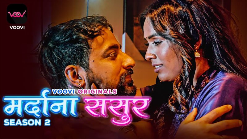 Mardana Sasur 2 | Season 01 | Episode 03